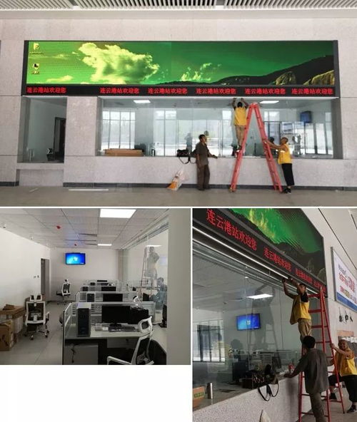 連云港高鐵新樞紐 新站內(nèi)部照片首曝光，連鎮(zhèn)鐵路提速在即