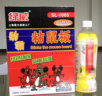 上海綠威SL-1005超大板粘鼠板 專業(yè)捕鼠工具廠家批發(fā)詳解